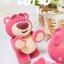 Toy Story - It’s Me Lotso by 52Toys