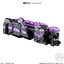PRE-ORDER : Mini Pla Mashin Gattai Series 02 King Express Set
