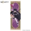 PRE-ORDER : Fate/Grand Order -Zettai Majuu Sensen Babylonia- Big Towel