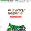 Sembo block 701112 -701115 Motorcycle