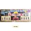 โมเดลได้ 1 ตัว - Naruto Shippuden - 🍜 Ramen Series by BN Figure Q