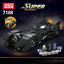 Jisi 7188 Batman Bat Super Car 3472pcs