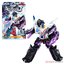 PRE-ORDER : Mini Pla Mashin Gattai Series 02 King Express Set