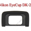 DK-25 Eye Cup For Nikon D3300 D5300 D5500 ยางรองตานิค่อน