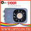 ZSYB S100R 100W RGB Portable LED Video Light Pocket light ไฟLEDพกพา S100