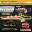 PRE-ORDER : Kishiryu Sentai Ryusoulger Ryusoul Ken -Memorial Edition-