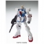 MG 1/100 Victory Gundam Ver.Ka by Bandai