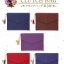 PRE-ORDER : Touken Ranbu -ONLINE- 3rd Clutch Bag