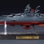 SOUL OF CHOGOKIN GX-64 Space Battleship Yamato 2199 by Bandai