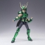 Saint Seiya Saint Cloth Myth Dragon Shiryu V2