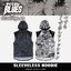 PRE-ORDER : Rokudenashi Blues x HODOPHILAX Collaboration Sleeveless Hoodie