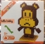 Boyu 8178A Paul Frank Worry Bear 250pcs