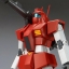 PRE-ORDER : MG 1/100 GM CANNON (RED HEAD) (JABURO DEFENSE FORCE TYPE) PLASTIC MODEL
