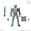 PRE-ORDER : SO-DO CHRONICLE KAMEN RIDER W IMPCT