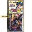 BFT-D-EB02 Super Hero’s Great War Z ภาค 3 ชุดที่ 4