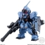 PRE-ORDER : FW GUNDAM CONVERGE:CORE PALE RIDER (SPACE & MARINE HEAVY EQUIPMENT CUSTOM) HADES VER.