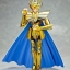 Saint Seiya Saint Cloth Myth EX Virgo Shaka (Revival Ver.) by Bandai