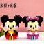 Lboyu 7031A-7036A Disney