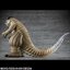 PRE-ORDER : Occultic Soft Vinyl Collection TV Anime (Dandadan) Transparent Kaiju