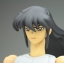 Saint Seiya Saint Cloth Myth Dragon Shiryu (God Cloth) Original Color Edition by Bandai