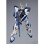 PRE-ORDER : MG 1/100 GUNDAM F90 PLASTIC MODEL