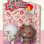 Line Friends - Brown & Friends Dream-Selected Series (Set of 4) by Beast Kingdom