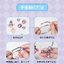 DIY Sanrio Kuromi & Cinnamoroll Plush Doll Bead String Gift Box