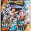 Masked Rider Geats - Revolve Change Figure Kamen Rider Geats & Kamen Rider Tycoon Command Form Set by Bandai