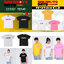 PRE-ORDER : SAKAMOTO DAYS Sakamoto T-shirt