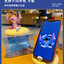 ที่วางมือถือ สติทช์ ลิขสิทธิ์แท้ Mobile Holder - Disney - Lilo & Stitch