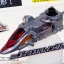 Kaitou Sentai Lupinranger VS Keisatsu Sentai Patranger - VS Vehicle Series DX X Train Fire by Bandai