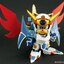 ES Gokin - Samurai Pizza Cats : Yattarou by Action Toys (Reissue)