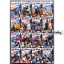 SY 1311 Avengers