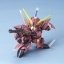 SD BB261 Aegis Gundam by Bandai