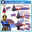 Masked Rider Revice - DX Libera Driver by Premium Bandai