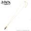 PRE-ORDER : Code Geass Lancelot Albion Zero Motif Activation Key Type Necklace
