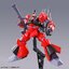 PRE-ORDER : HGUC 1/144 RICK DIAS QUATTRO BAJEENA CUSTOM Plastic Model
