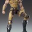 Pre-order : Super Action Statue Fist of the North Star Juza by Medicos