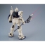PRE-ORDER : MG 1/100 GM II SEMI STRIKER PLASTIC MODEL