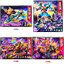 Ninjago 60099-60014