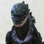 Shin Godzilla Resurgence Premium Figure by SEGA (purple fin)