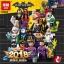 Lepin 03082 Batman
