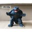 Godzilla - Movie Monster Series - Gamera (1995) 6” by Bandai