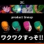 PRE-ORDER : Dragon Ball Z Rubber Baseball Glove