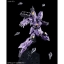 PRE-ORDER : HGUC 1/144 Varguil Plastic Model