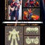 PRE-ORDER : Jumbo Soft Vinyl Figure Reideen
