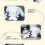 DIY Sanrio Kuromi & Cinnamoroll Plush Doll Bead String Gift Box