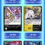 PRE-ORDER : Digimon Card Game Limited Card Pack ANOTHER KNIGHT [LM-07]