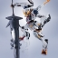 Pre-order : METAL Robot Spirit <Side MS> Gundam Barbatos Lupus Rex