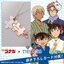 PRE-ORDER : Detective Conan x The Kiss Collaboration Jewelry 2019
